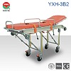 鋁合金救護車(chē)擔架YXH-3B2