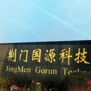 洛陽不銹鋼管最新價格行情
